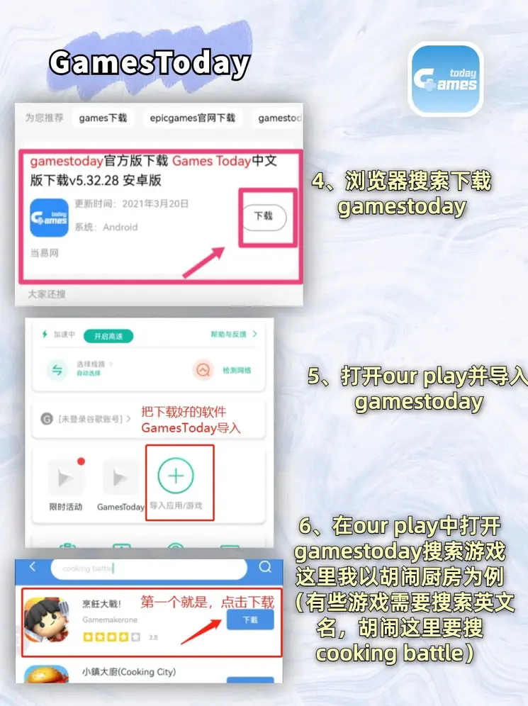 网赌十大网址截图2
